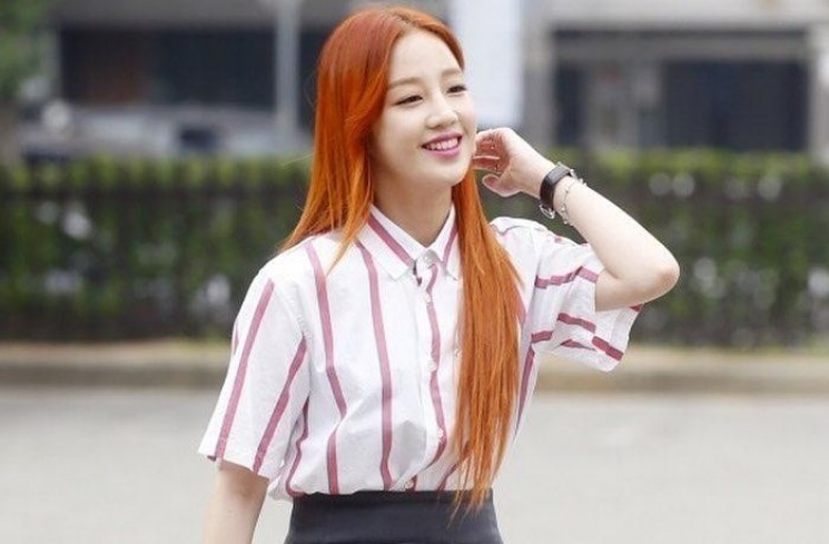 Park Bo Ram. (instagram/@ramramram2)