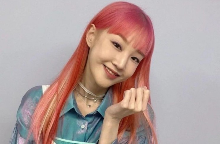 Park Bo Ram. (instagram/@ramramram2)