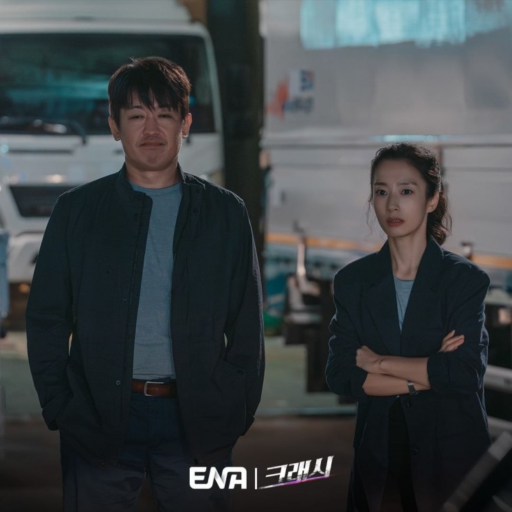 Adu Peran Pemain Drama Crash (Instagram/@channel.ena.d)