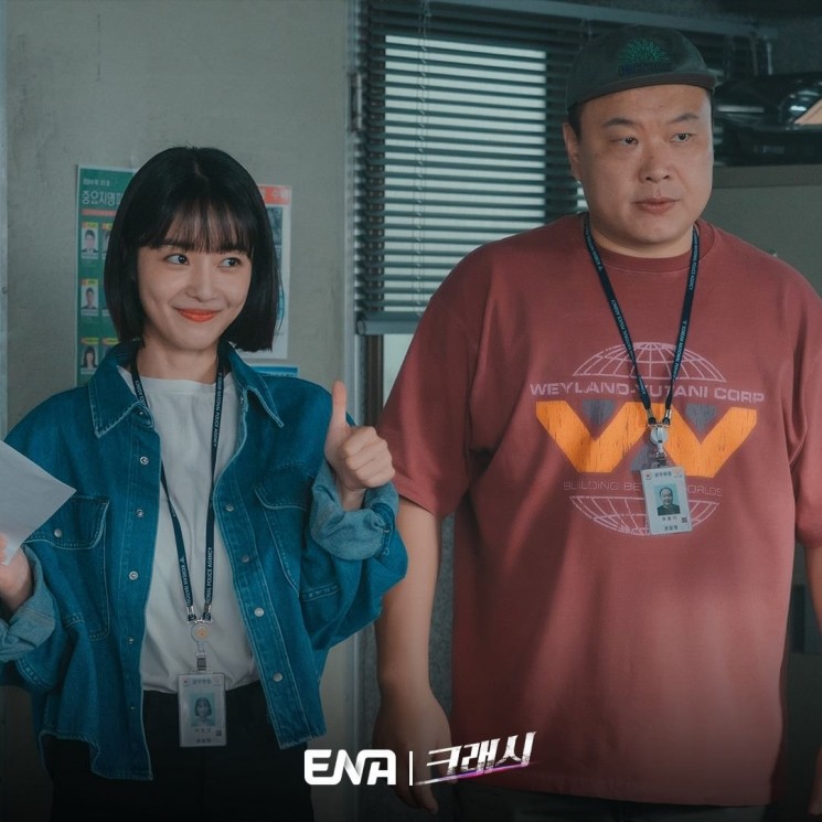 Adu Peran Pemain Drama Crash (Instagram/@channel.ena.d)