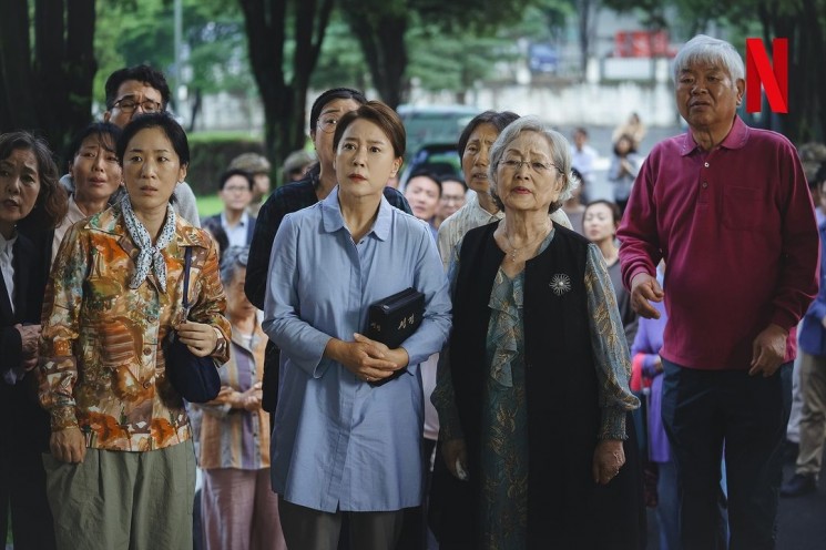 Adu Peran Pemain Drama Goodbye Earth (Instagram/@netflixkcontent)