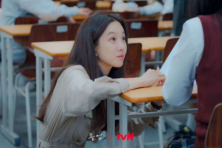 Adu Peran Pemain Drama The Midnight Romance in Hagwon (Instagram/@tvn_drama)