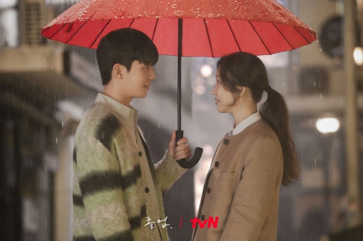 Adu Peran Pemain Drama The Midnight Romance in Hagwon (Instagram/@tvn_drama)