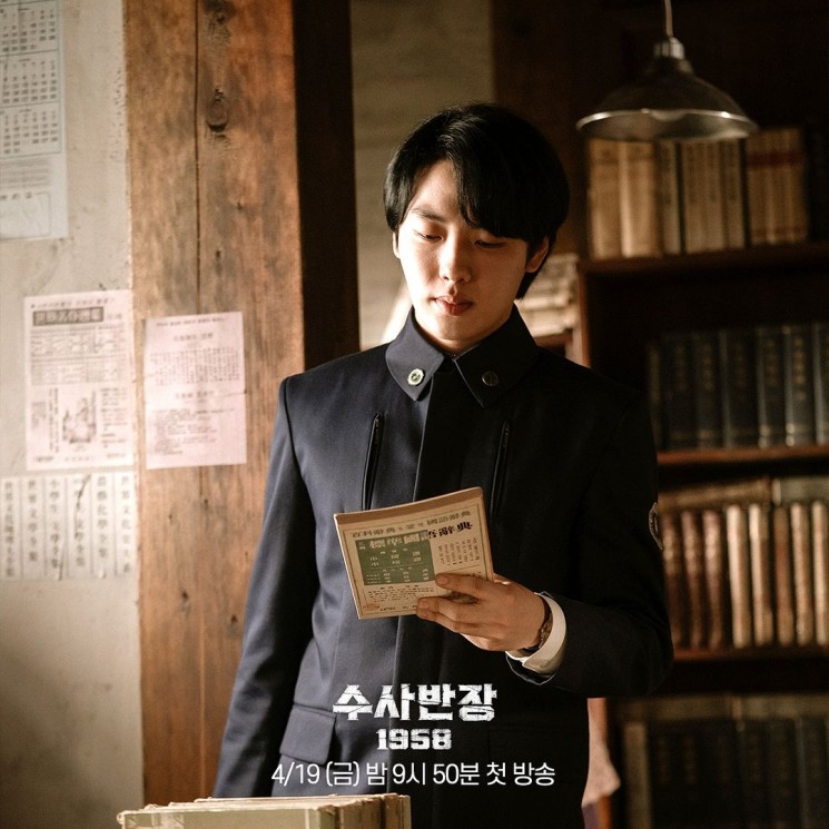 Adu Gaya Choi Woo Sung dan Yoon Hyun Soo di Chief Detective 1958 (Instagram/@mbcdrama_now)
