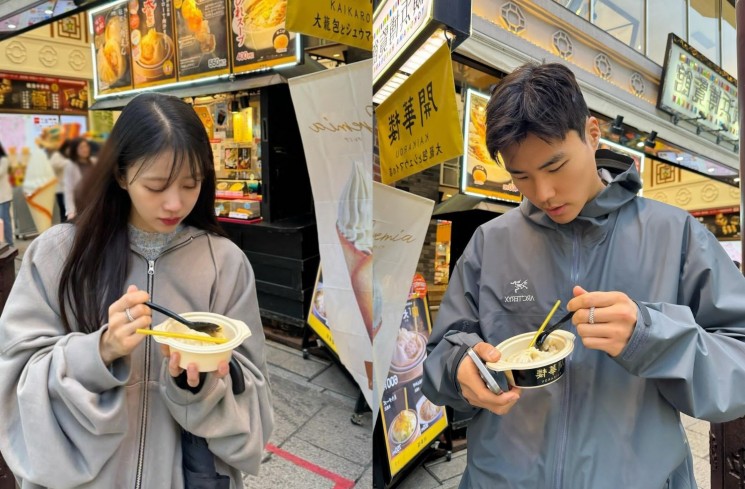 Mijoo LOVELYZ & Pesepak Bola Song Bum Keun. (instagram)