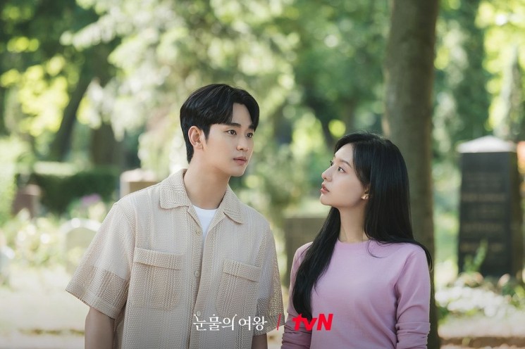Queen of Tears (Instagram/@tvn_drama)