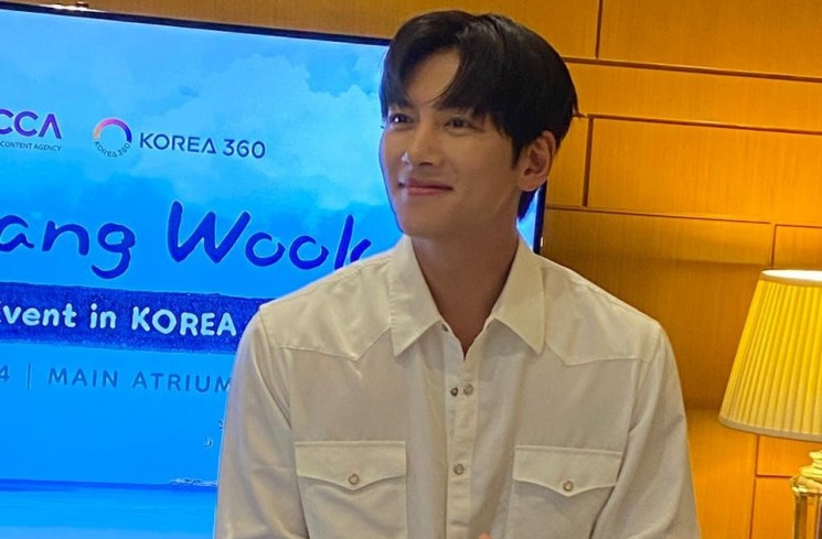 Ji Chang Wook. (ist)