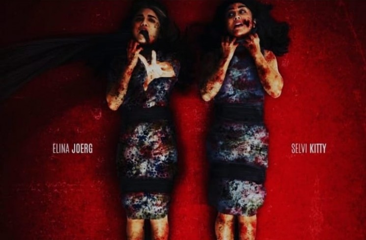 Poster Film 'Jagal Teluh'. (ist)