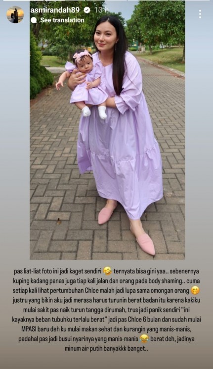 Asmirandah (Instagram/@asmirandah89)