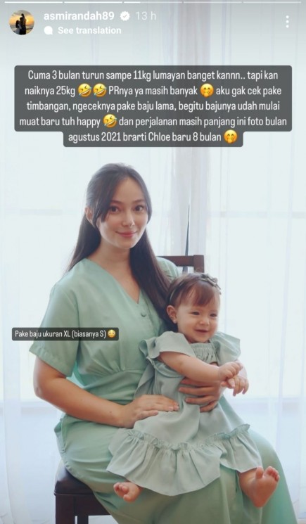 Asmirandah (Instagram/@asmirandah89)