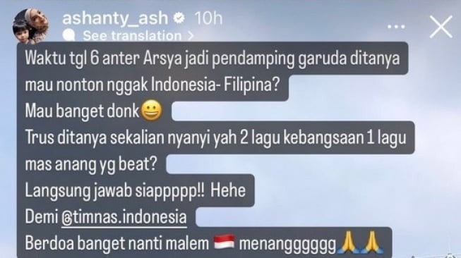 Unggahan Ashanty (instagram)