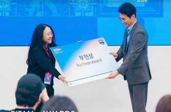 Jakarta Film Week Bersinar, Terpilih 3 Pemenang Jakarta Film Fund hingga Project Producers Lab Menang Goedam Campus 2024