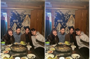 Lee Min Ho Pamer Gaya Santai Nikmati Pizza dan Ayam Goreng: Apa Itu Seblak?