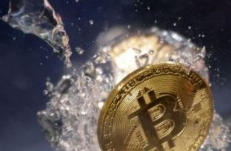 Uang kripto Bitcoin. ANTARA/REUTERS/Dado Ruvic
