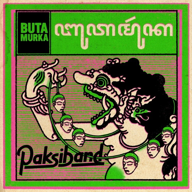 Paksiband merilis single baru, Buta Murka. (ist)