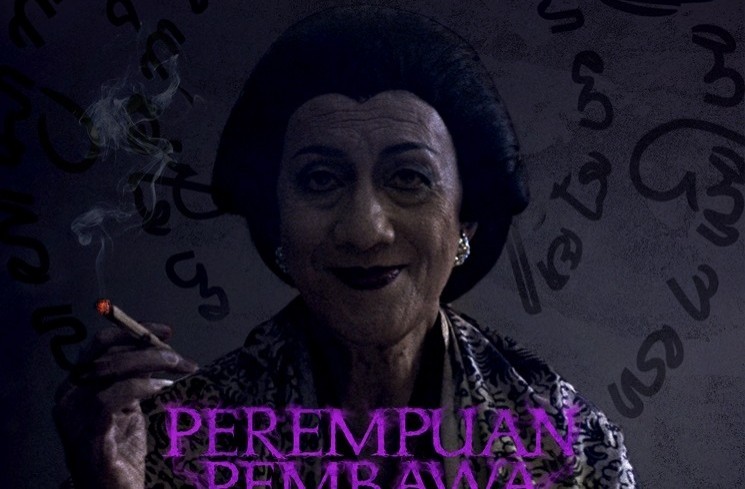 Didik Nini Thowok: Dari Penjaga Tradisi Hingga Teror dalam Perempuan Pembawa Sial. [ist]