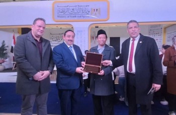 Al-Quran Produksi Indonesia Rambah Pasar Mesir, Kemenag Teken MoU dengan 4 Mitra Strategis