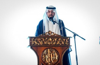 Ribuan Jamaah Makassar Ikuti Buka Puasa Bersama Program Raja Salman di Masjid 99 Kubah