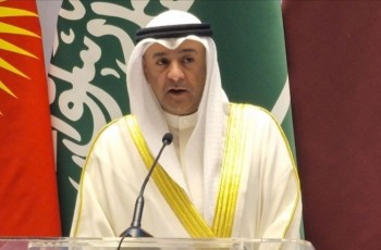 Selat Hormuz Ditutup, GCC Desak PBB Jamin Navigasi Maritim Internasional