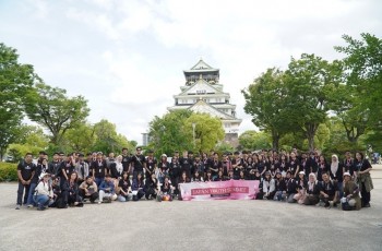 Youth Break the Boundaries Gelar Japan Youth Summit 2026, Fokus pada Inovasi dan Kolaborasi Global