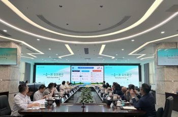 Kerja Sama Teknologi Pengelolaan Air DKI Jakarta dan Shenzhen Water Group