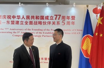 Perdagangan Naik Tembus USD 154 M, China Sebut Indonesia Jangkar Kemitraan ASEAN